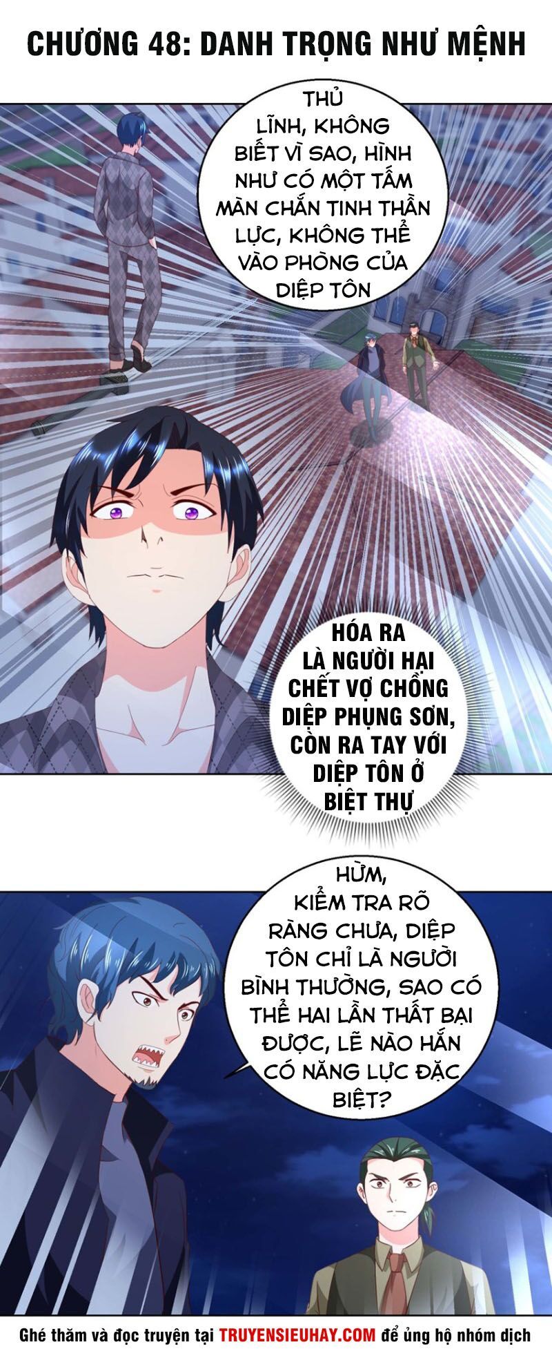 Vú Em Là Cổ Tiên Chapter 48 - Trang 2