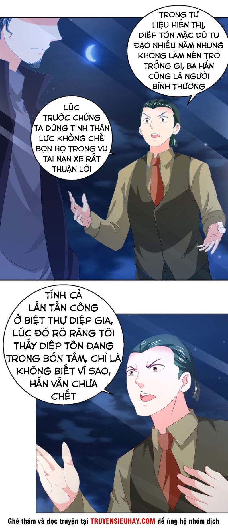 Vú Em Là Cổ Tiên Chapter 48 - Trang 2