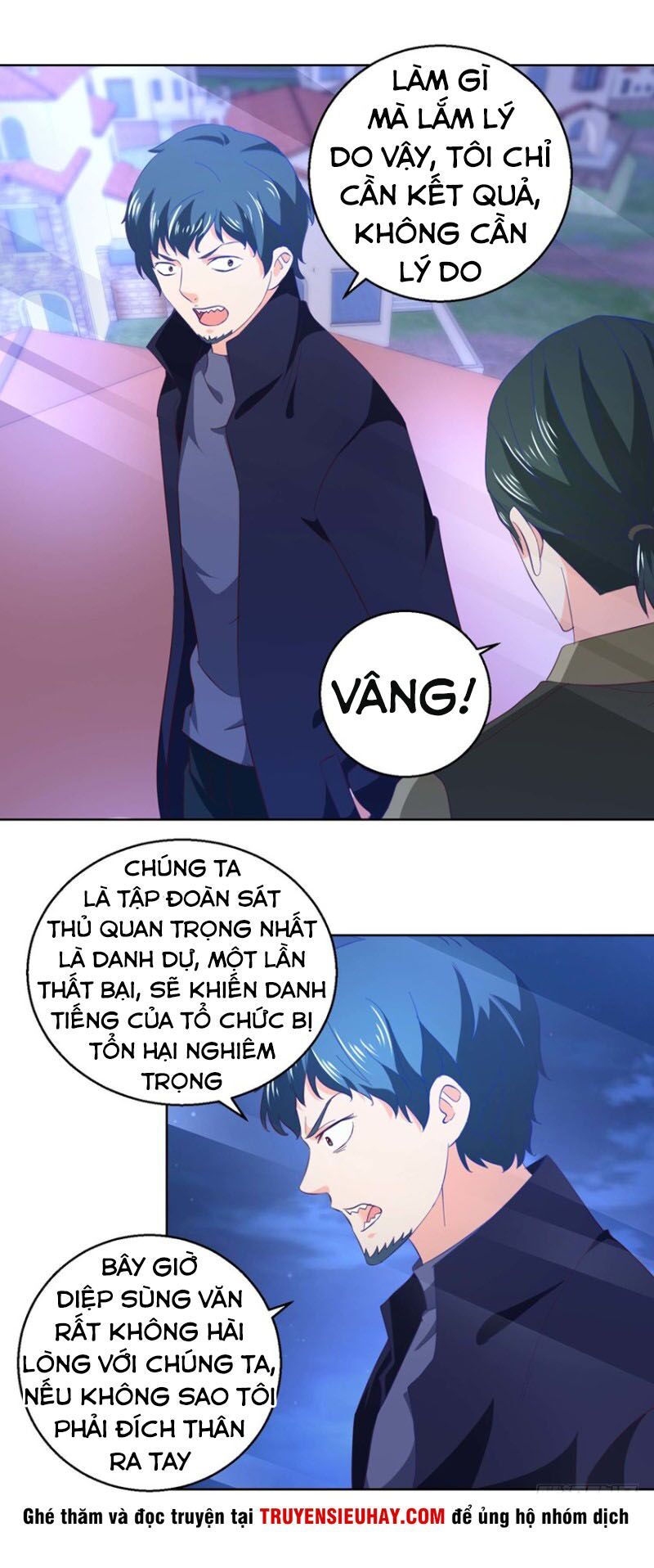 Vú Em Là Cổ Tiên Chapter 48 - Trang 2