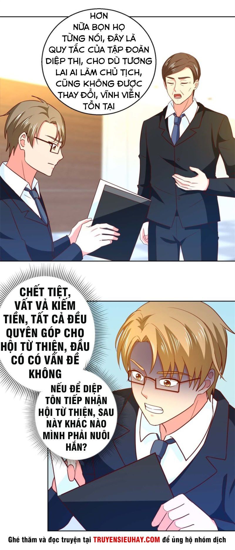 Vú Em Là Cổ Tiên Chapter 46 - Trang 2