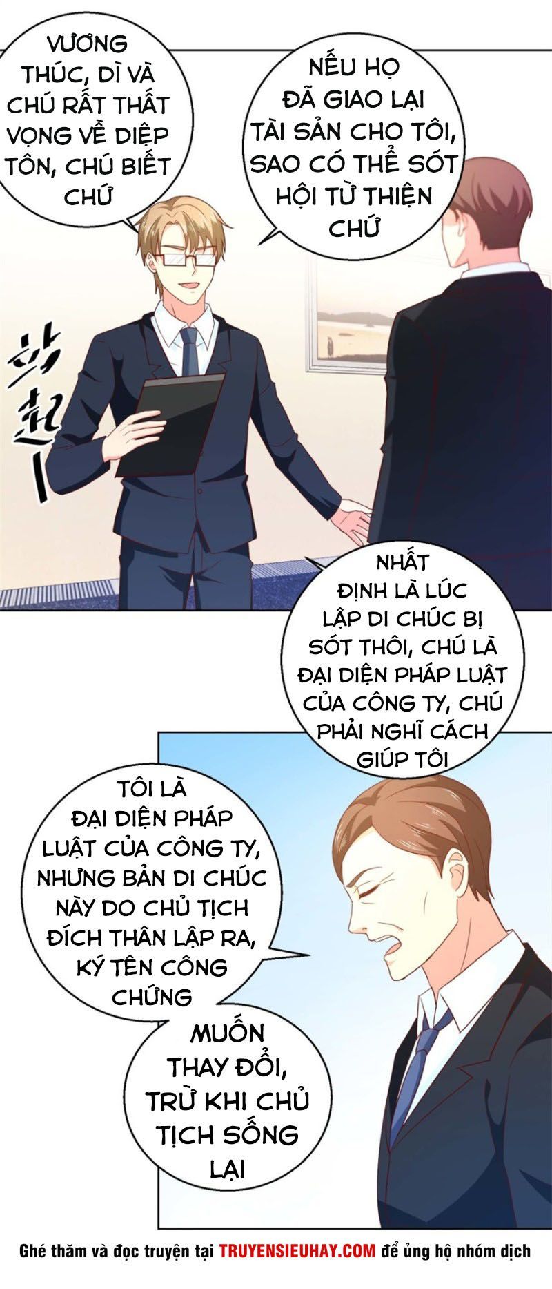 Vú Em Là Cổ Tiên Chapter 46 - Trang 2