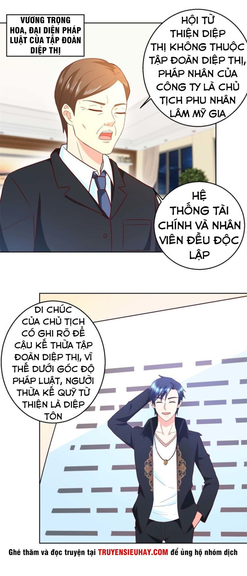 Vú Em Là Cổ Tiên Chapter 46 - Trang 2