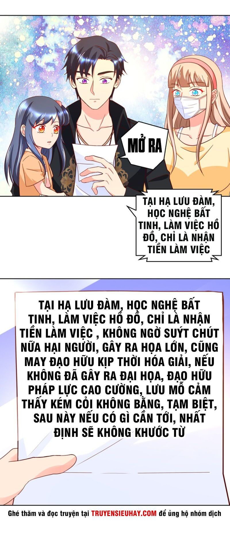 Vú Em Là Cổ Tiên Chapter 45 - Trang 2