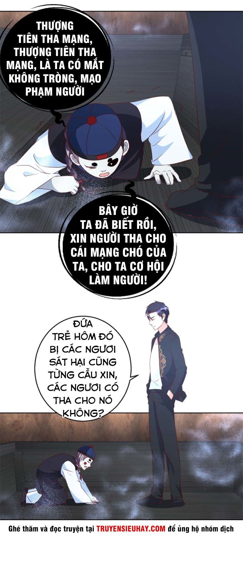 Vú Em Là Cổ Tiên Chapter 43 - Trang 2