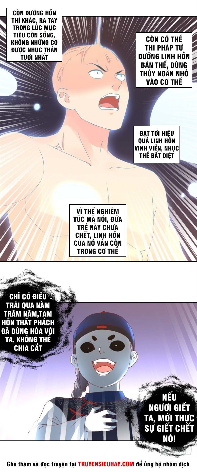 Vú Em Là Cổ Tiên Chapter 43 - Trang 2