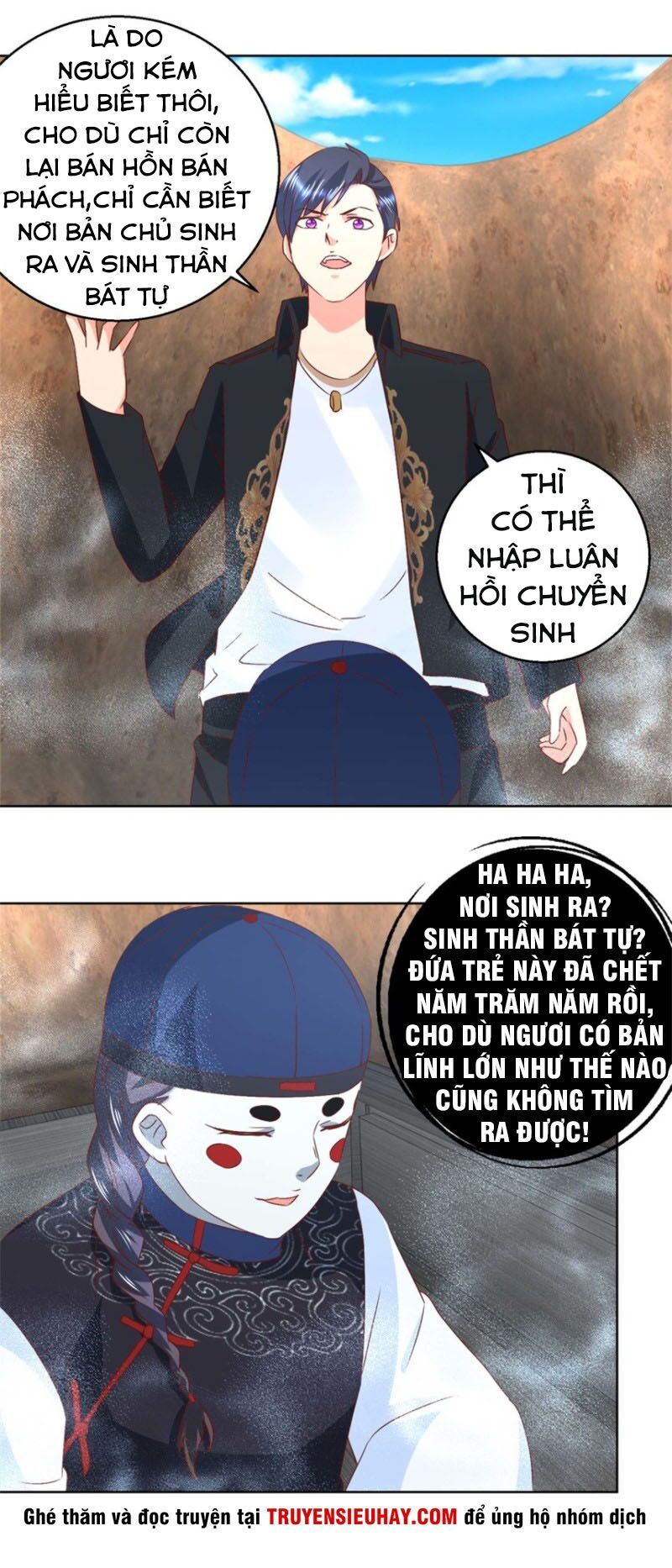 Vú Em Là Cổ Tiên Chapter 43 - Trang 2