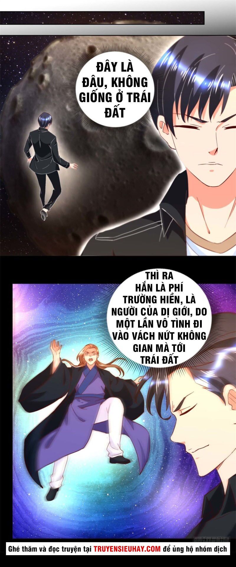 Vú Em Là Cổ Tiên Chapter 43 - Trang 2