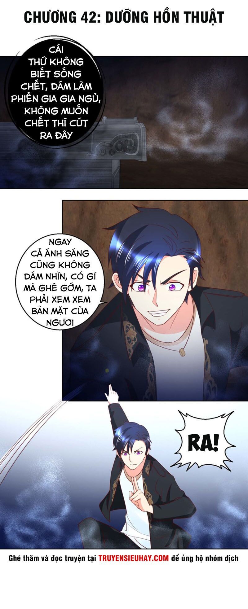 Vú Em Là Cổ Tiên Chapter 42 - Trang 2