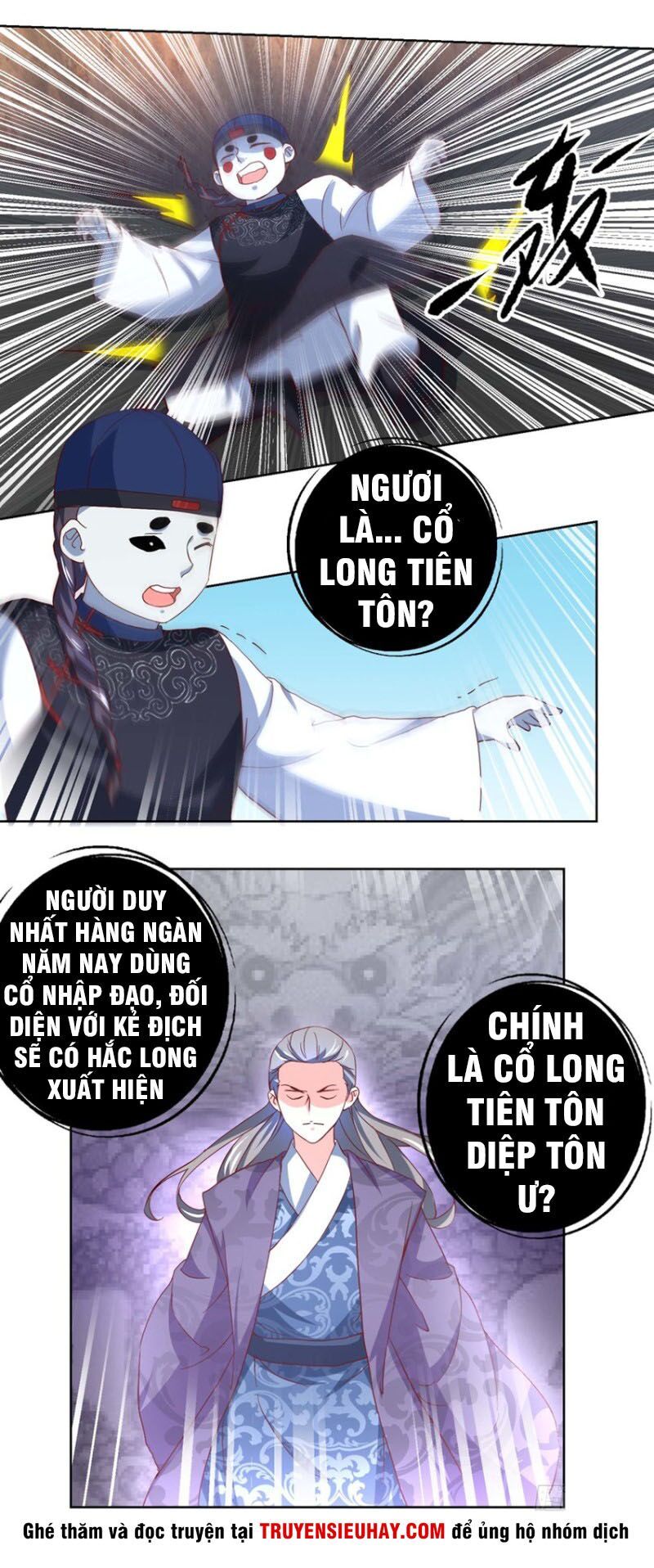 Vú Em Là Cổ Tiên Chapter 42 - Trang 2