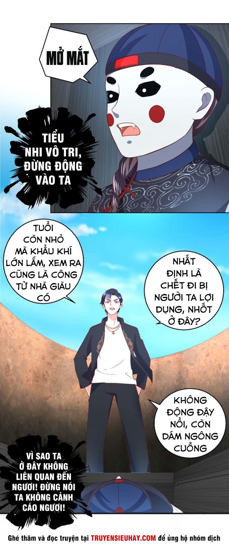 Vú Em Là Cổ Tiên Chapter 42 - Trang 2