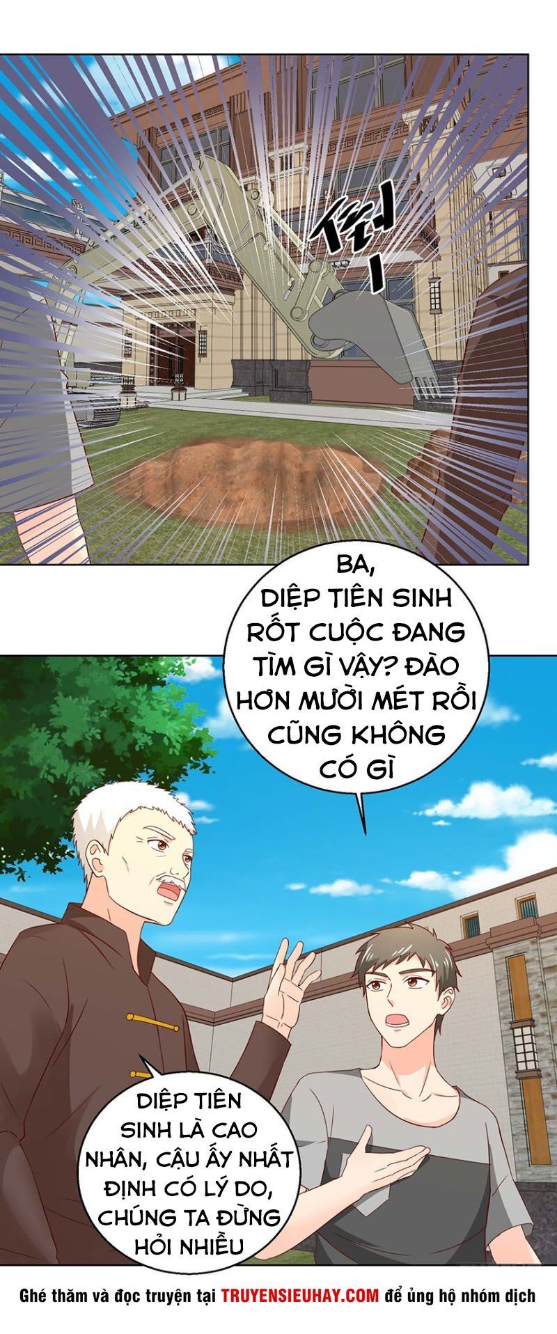 Vú Em Là Cổ Tiên Chapter 41 - Trang 2