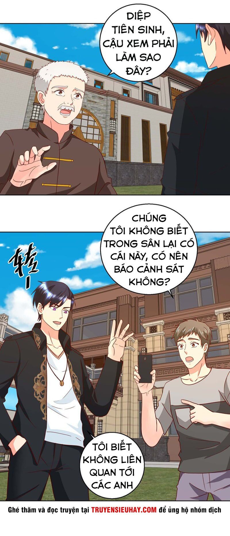 Vú Em Là Cổ Tiên Chapter 41 - Trang 2