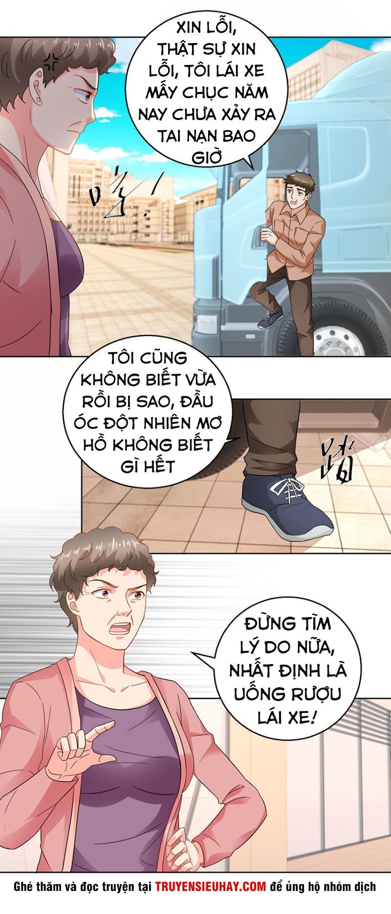 Vú Em Là Cổ Tiên Chapter 39 - Trang 2