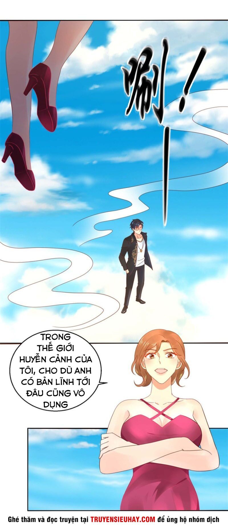 Vú Em Là Cổ Tiên Chapter 37 - Trang 2