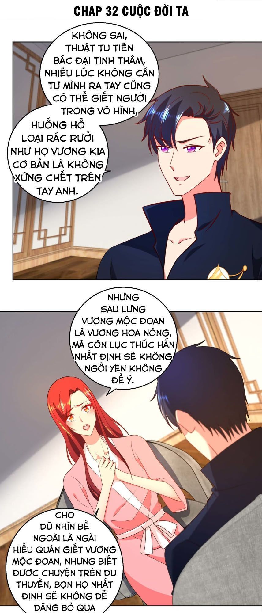 Vú Em Là Cổ Tiên Chapter 32 - Trang 2