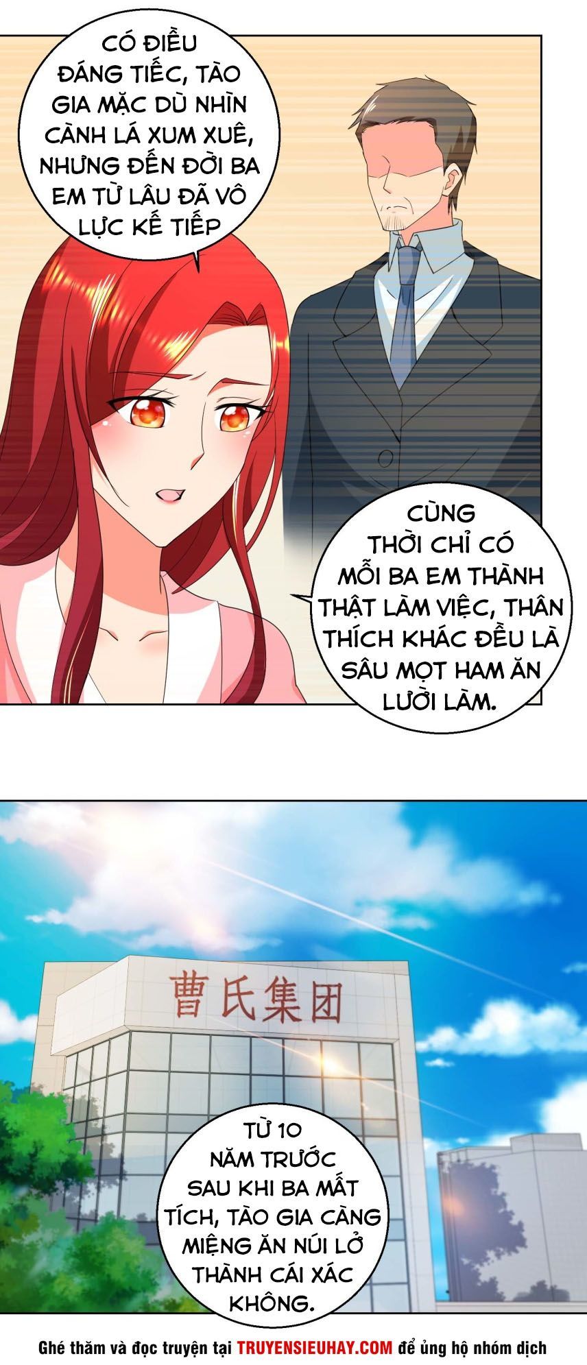 Vú Em Là Cổ Tiên Chapter 32 - Trang 2