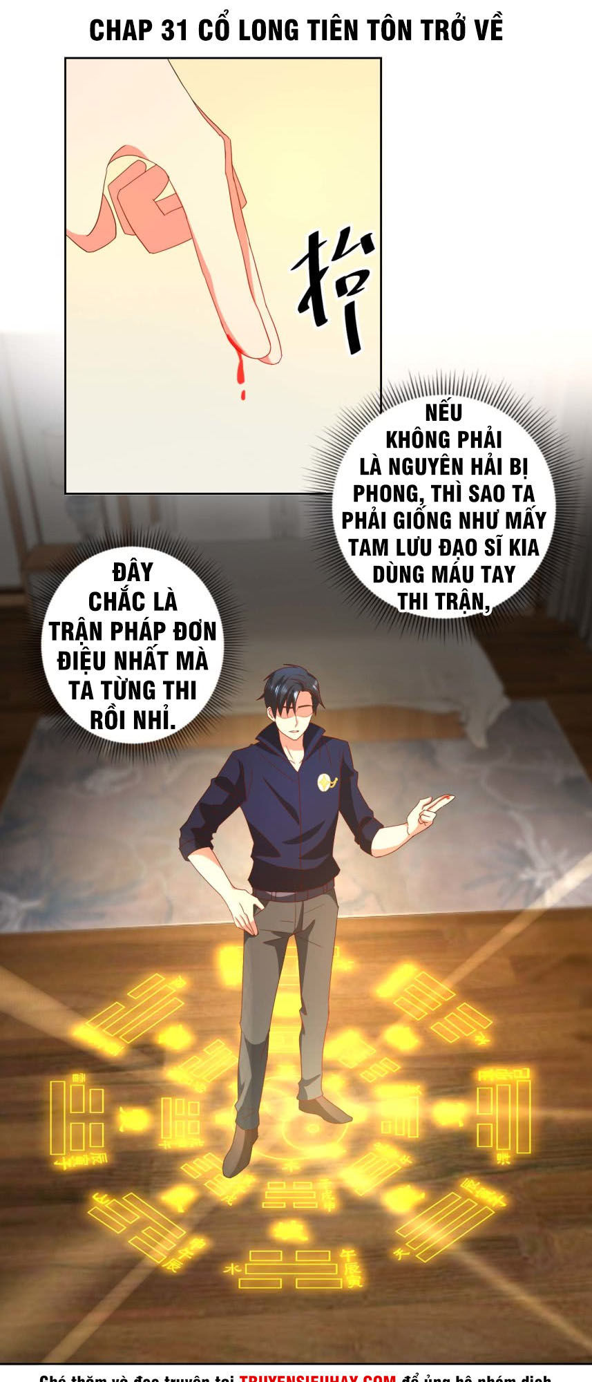 Vú Em Là Cổ Tiên Chapter 31 - Trang 2