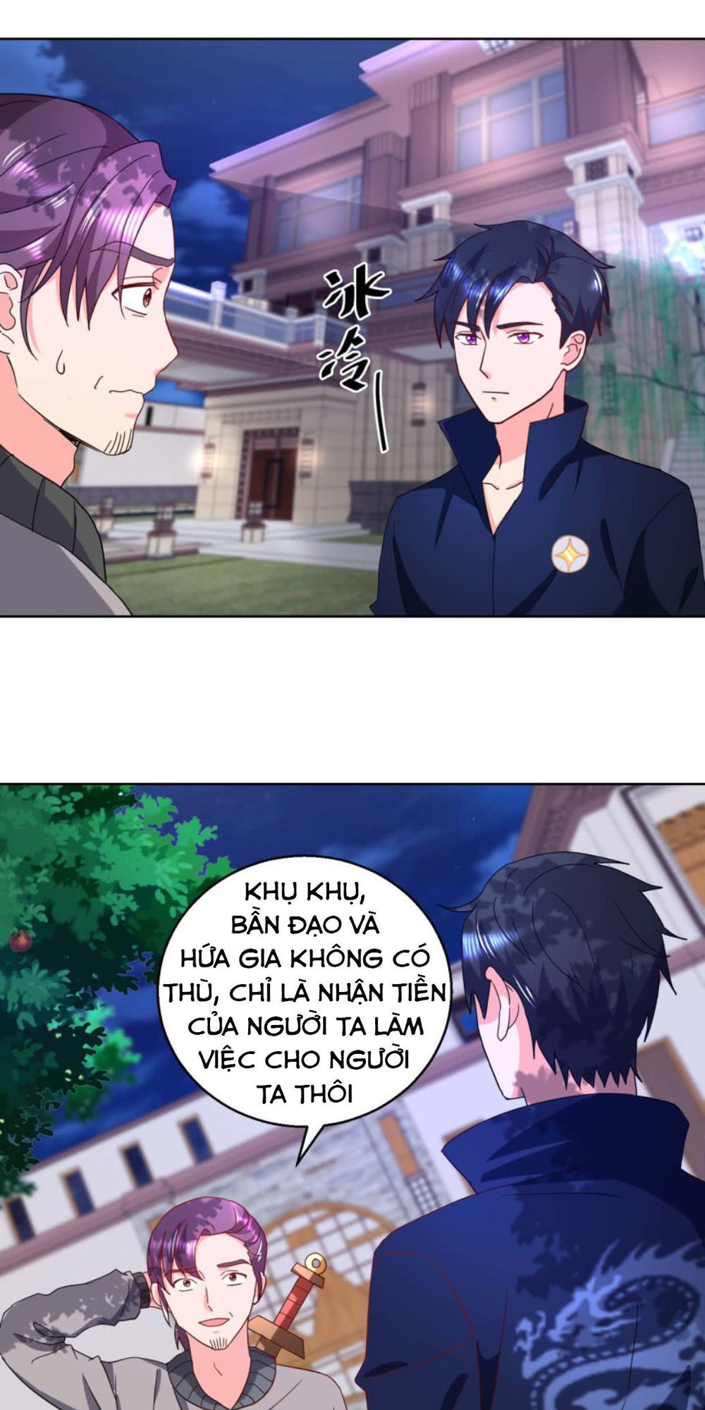 Vú Em Là Cổ Tiên Chapter 28 - Trang 2