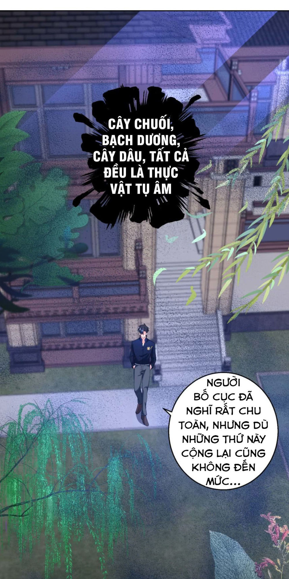 Vú Em Là Cổ Tiên Chapter 27 - Trang 2