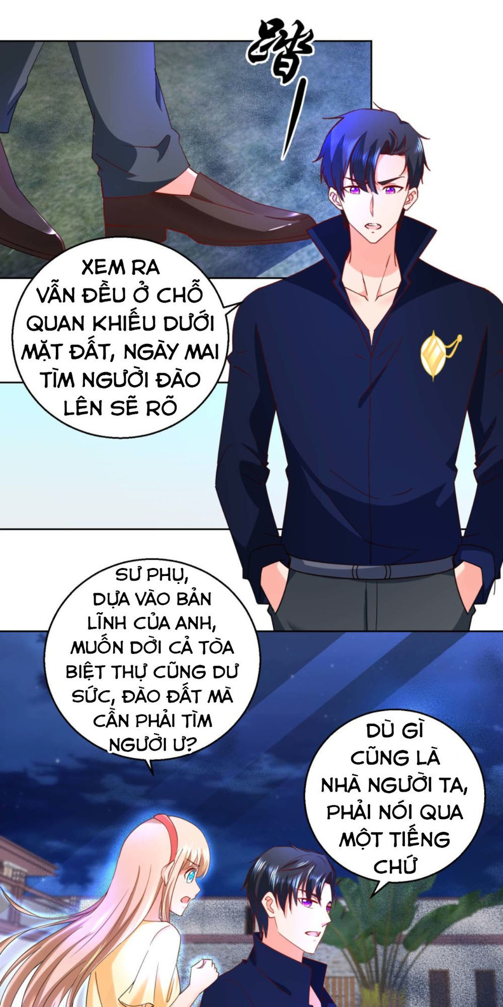 Vú Em Là Cổ Tiên Chapter 27 - Trang 2