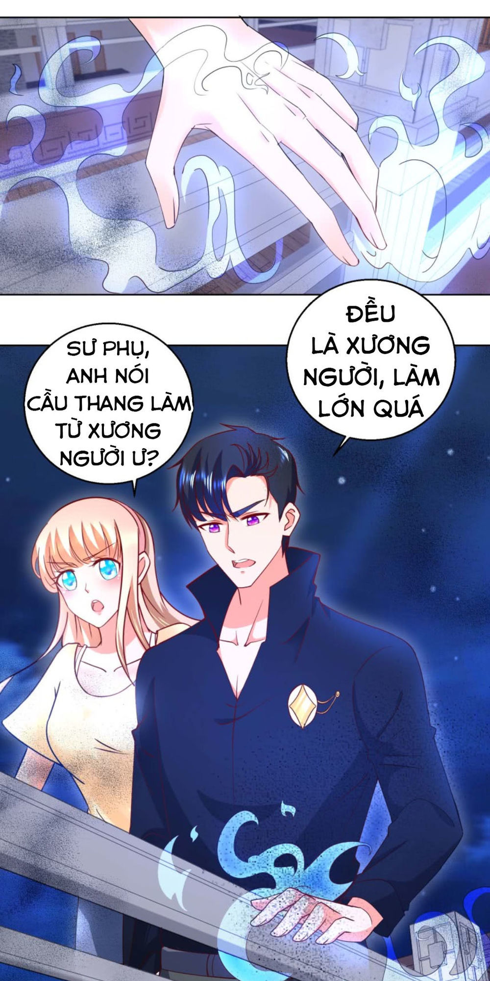 Vú Em Là Cổ Tiên Chapter 27 - Trang 2