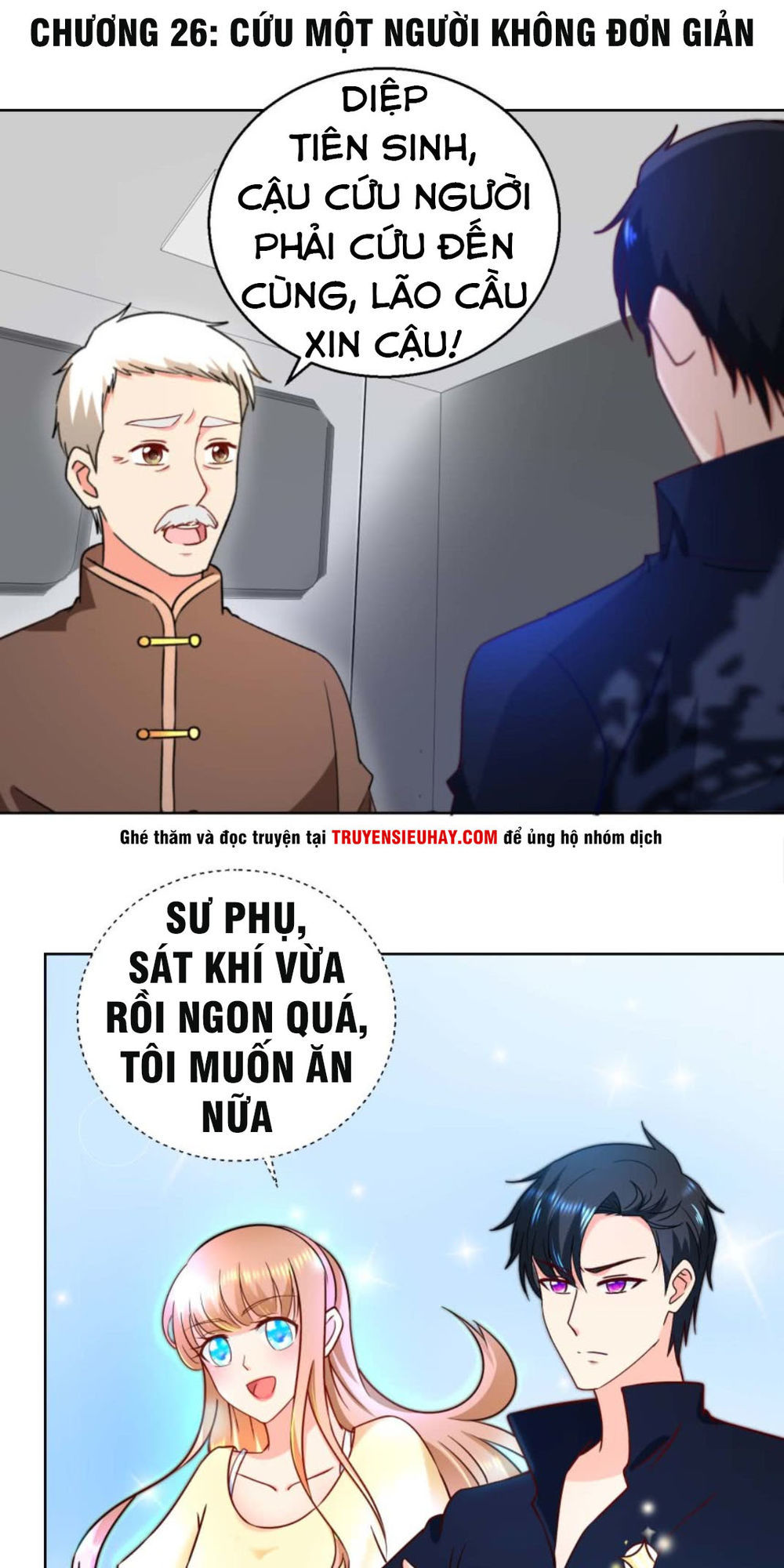 Vú Em Là Cổ Tiên Chapter 26 - Trang 2