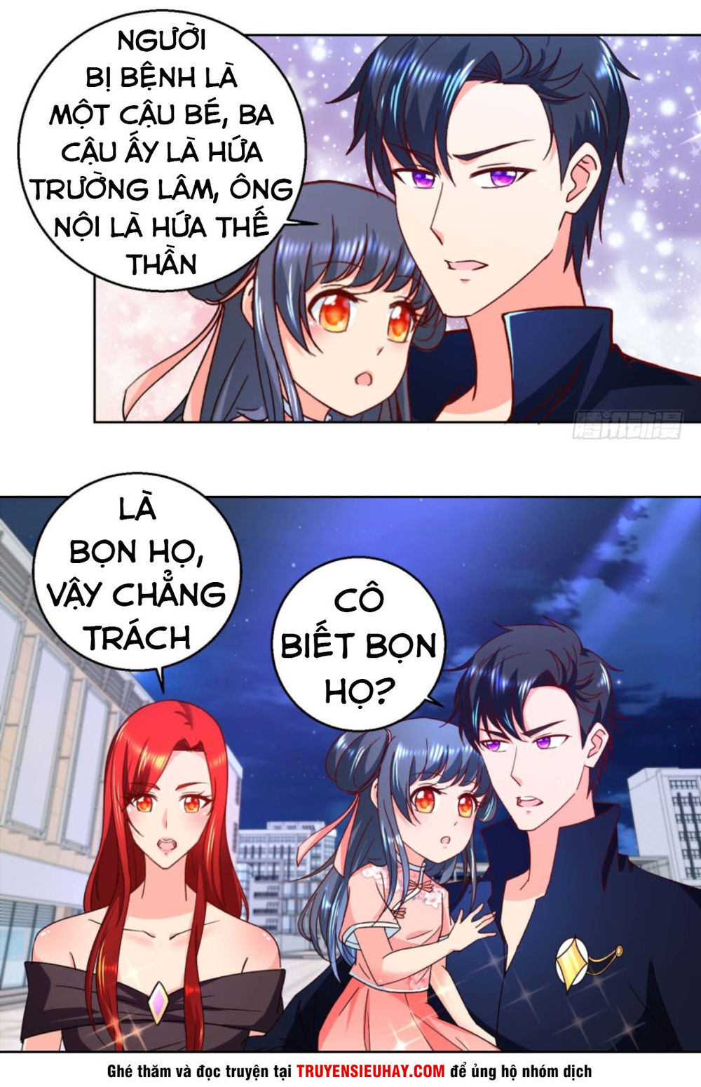 Vú Em Là Cổ Tiên Chapter 26 - Trang 2