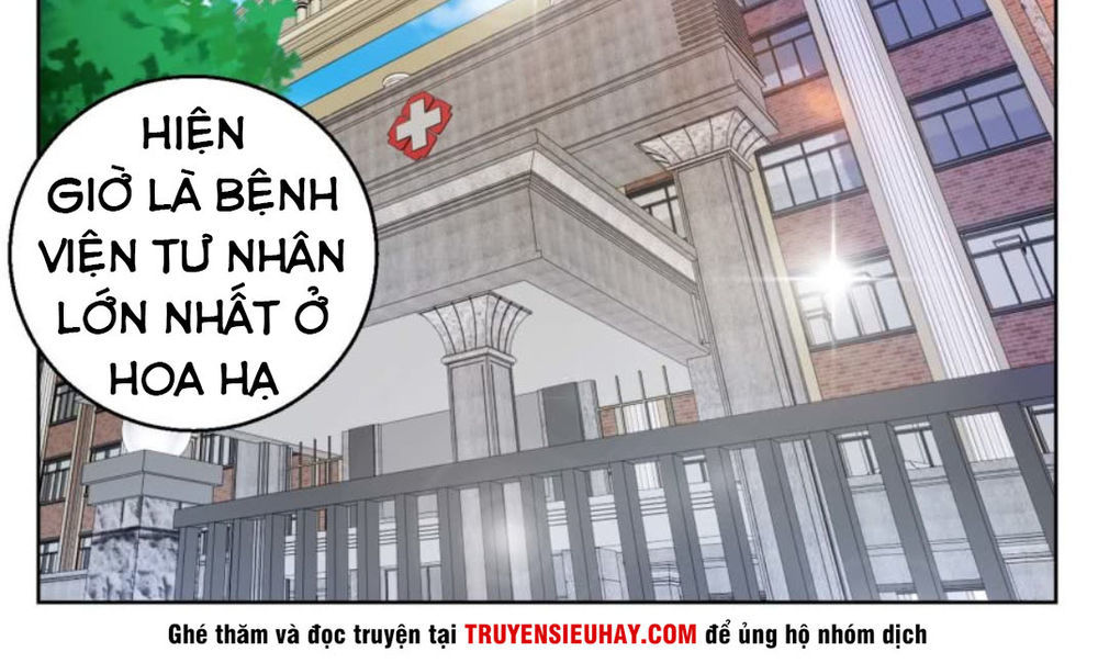 Vú Em Là Cổ Tiên Chapter 26 - Trang 2