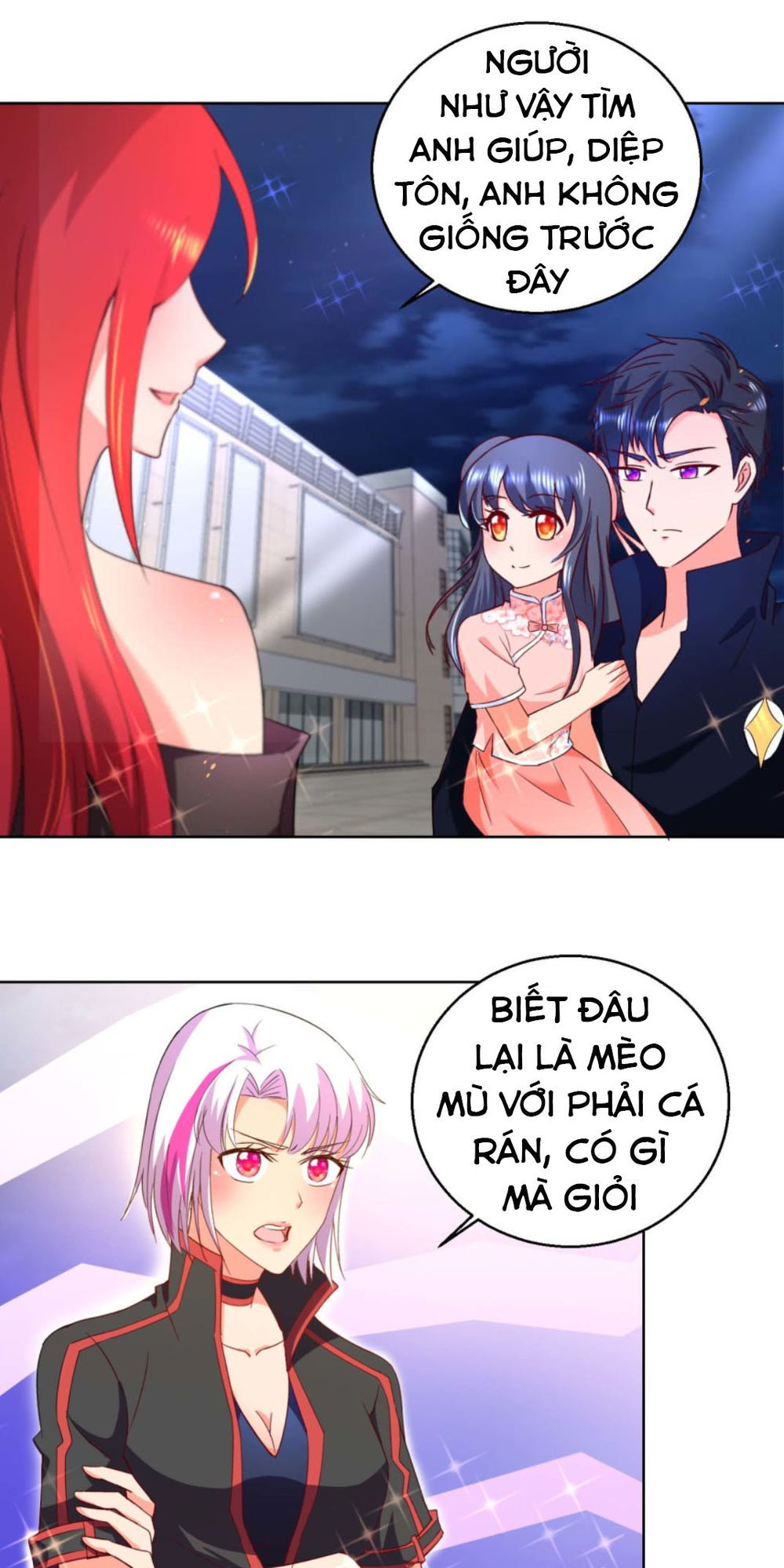 Vú Em Là Cổ Tiên Chapter 26 - Trang 2