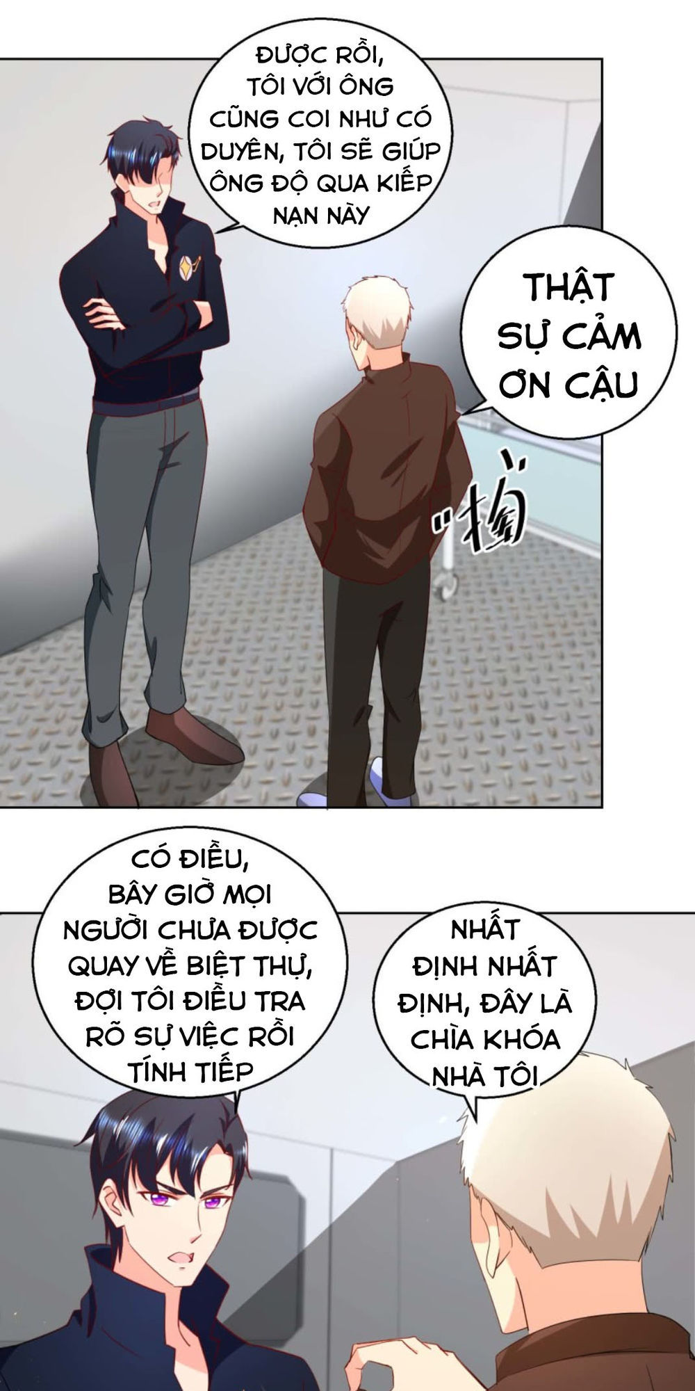 Vú Em Là Cổ Tiên Chapter 26 - Trang 2