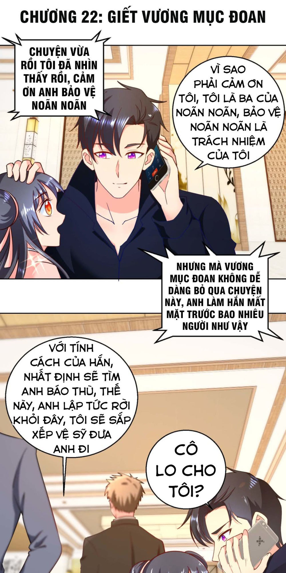 Vú Em Là Cổ Tiên Chapter 22 - Trang 2