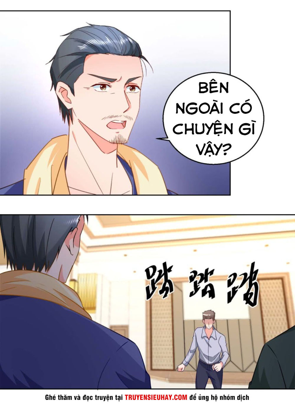 Vú Em Là Cổ Tiên Chapter 22 - Trang 2