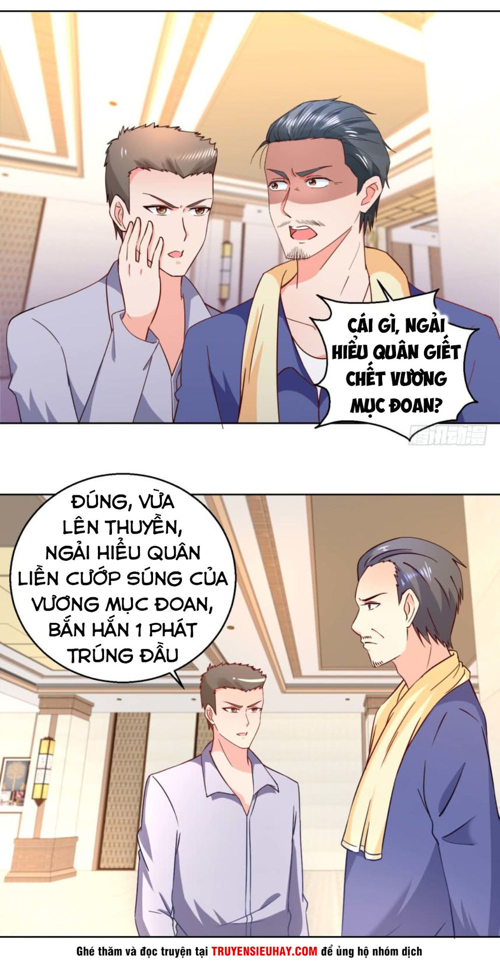 Vú Em Là Cổ Tiên Chapter 22 - Trang 2