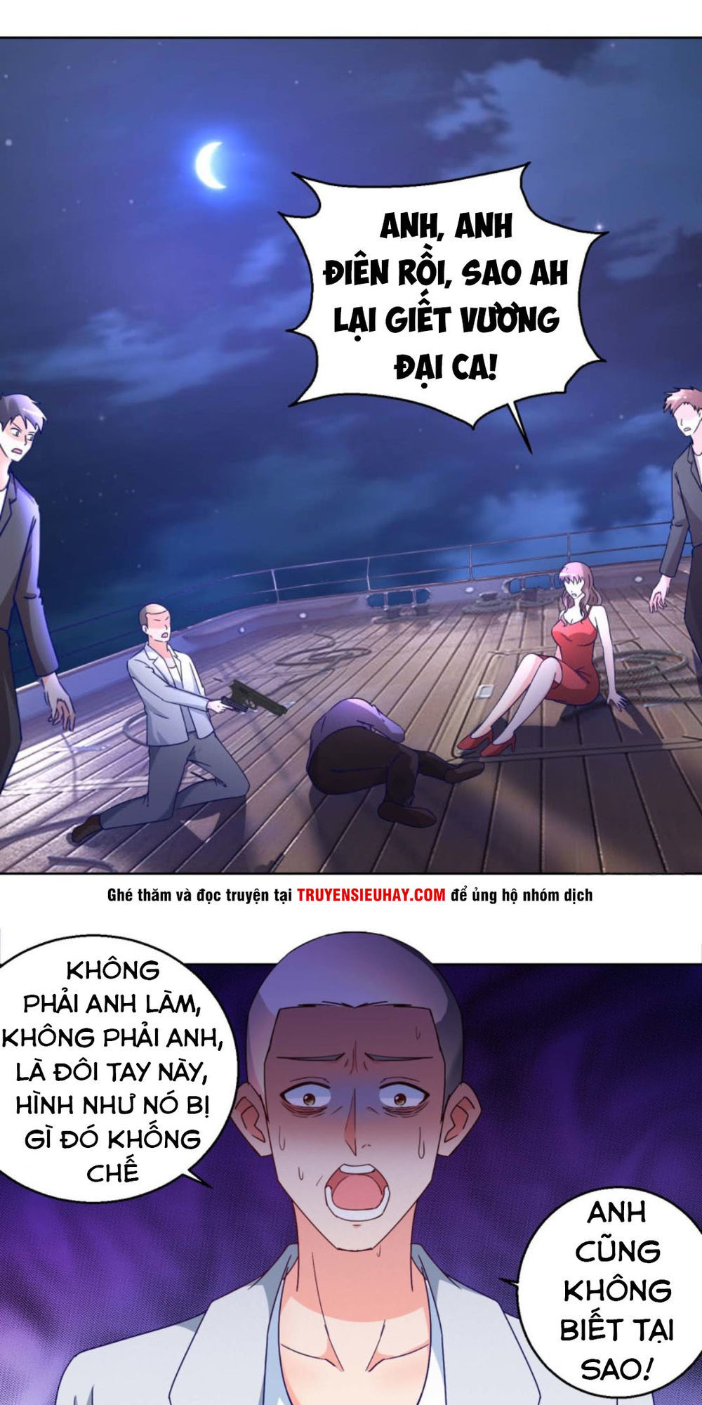 Vú Em Là Cổ Tiên Chapter 22 - Trang 2