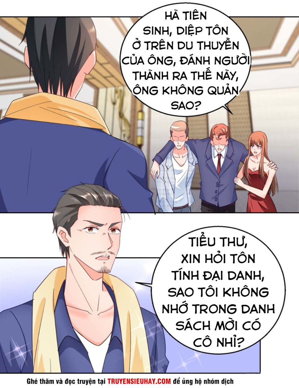 Vú Em Là Cổ Tiên Chapter 21 - Trang 2