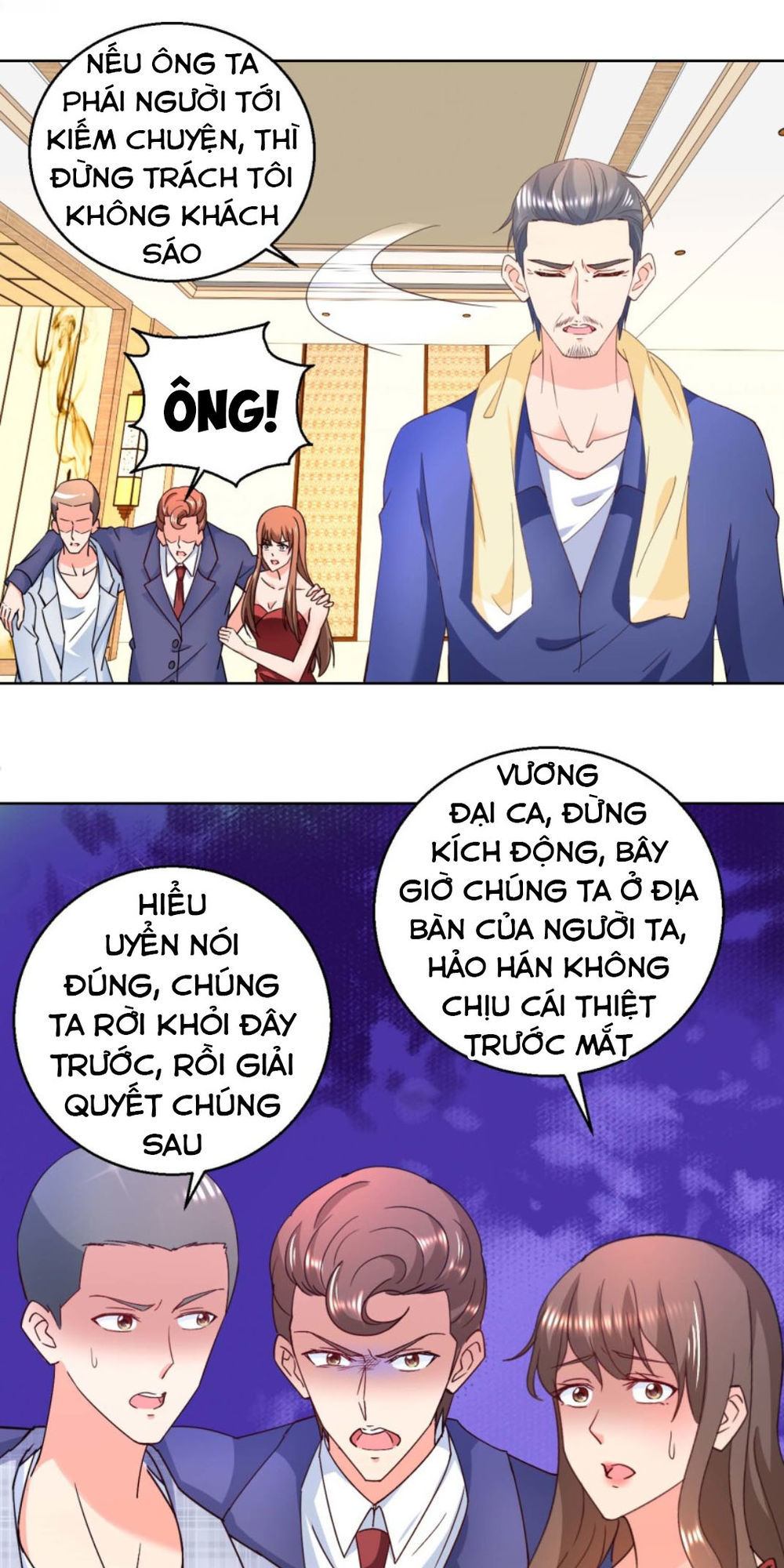 Vú Em Là Cổ Tiên Chapter 21 - Trang 2