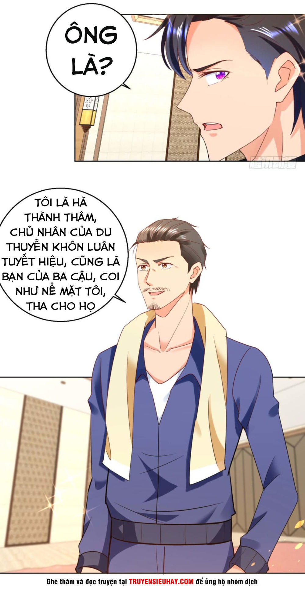 Vú Em Là Cổ Tiên Chapter 20 - Trang 2