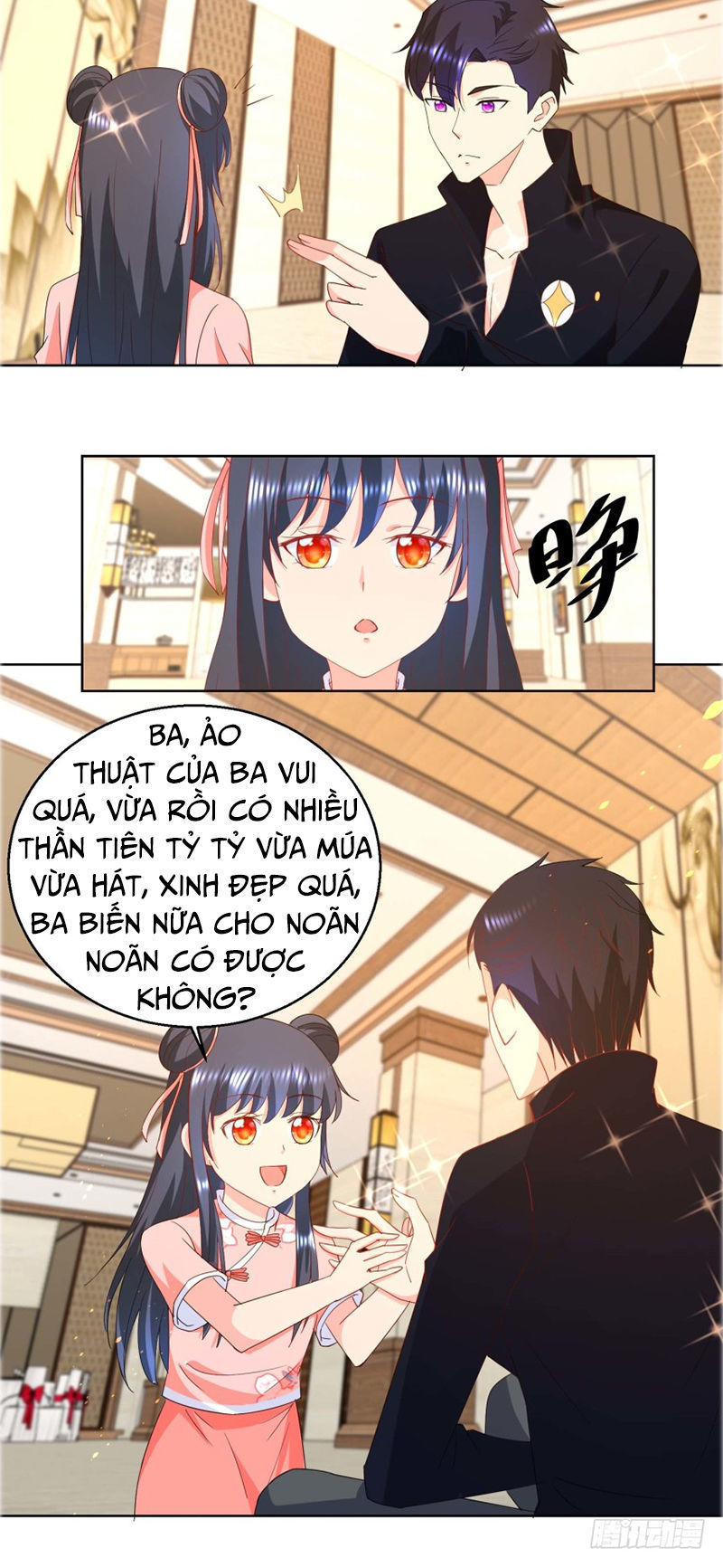 Vú Em Là Cổ Tiên Chapter 19 - Trang 2