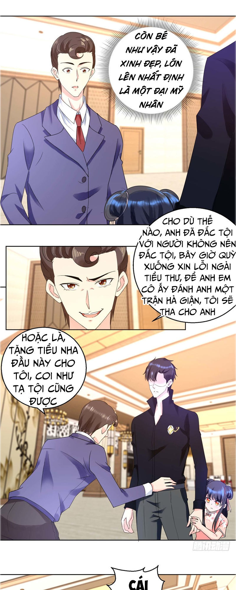 Vú Em Là Cổ Tiên Chapter 19 - Trang 2