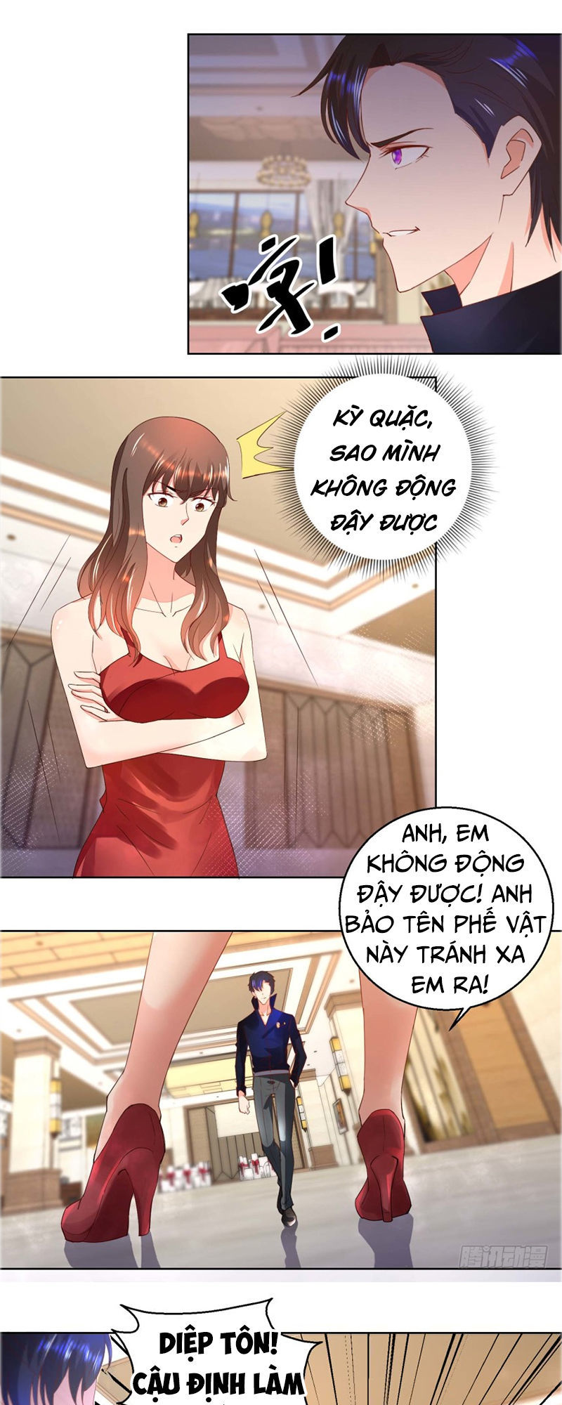 Vú Em Là Cổ Tiên Chapter 18 - Trang 2