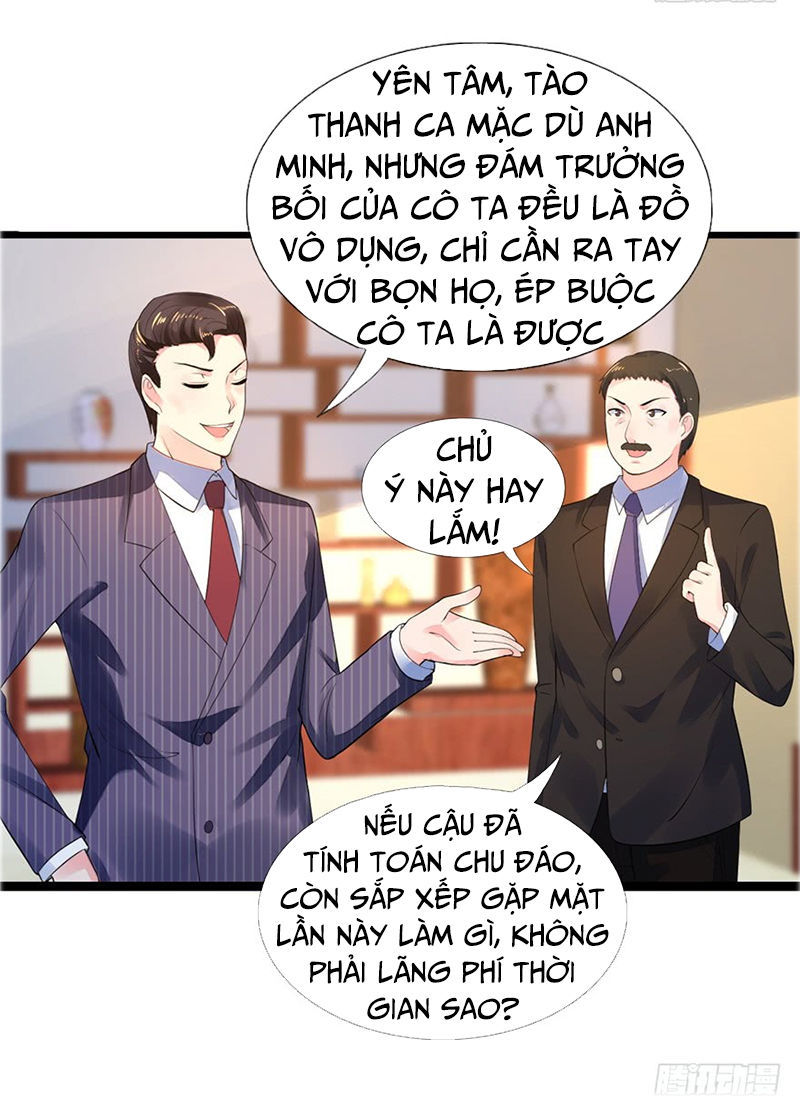 Vú Em Là Cổ Tiên Chapter 15 - Trang 2