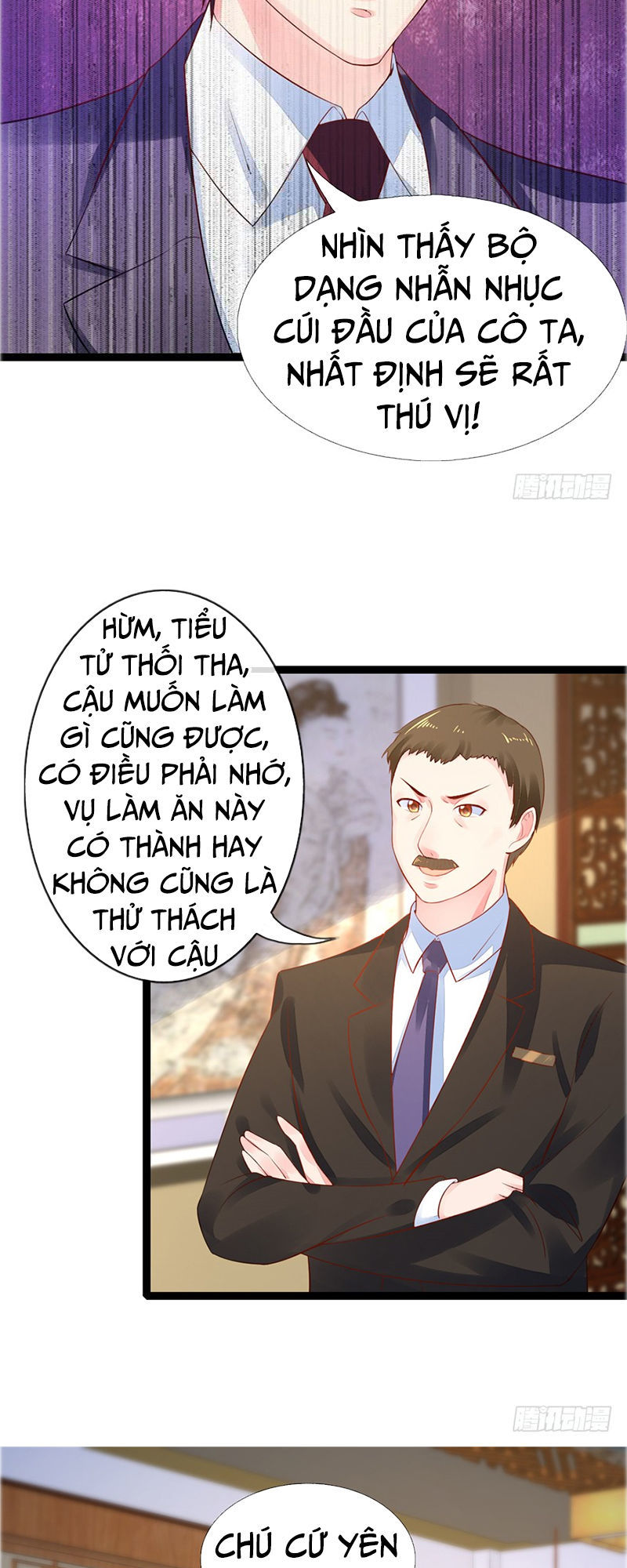 Vú Em Là Cổ Tiên Chapter 15 - Trang 2