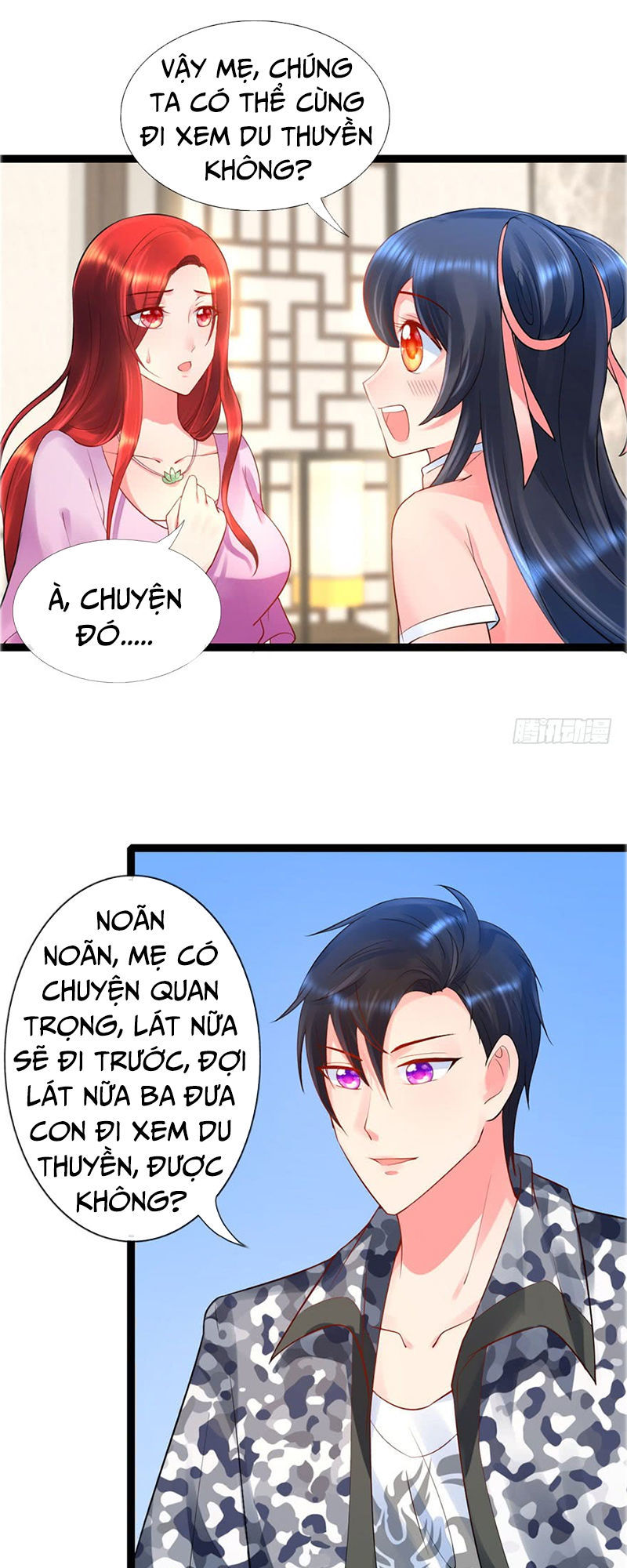 Vú Em Là Cổ Tiên Chapter 14 - Trang 2