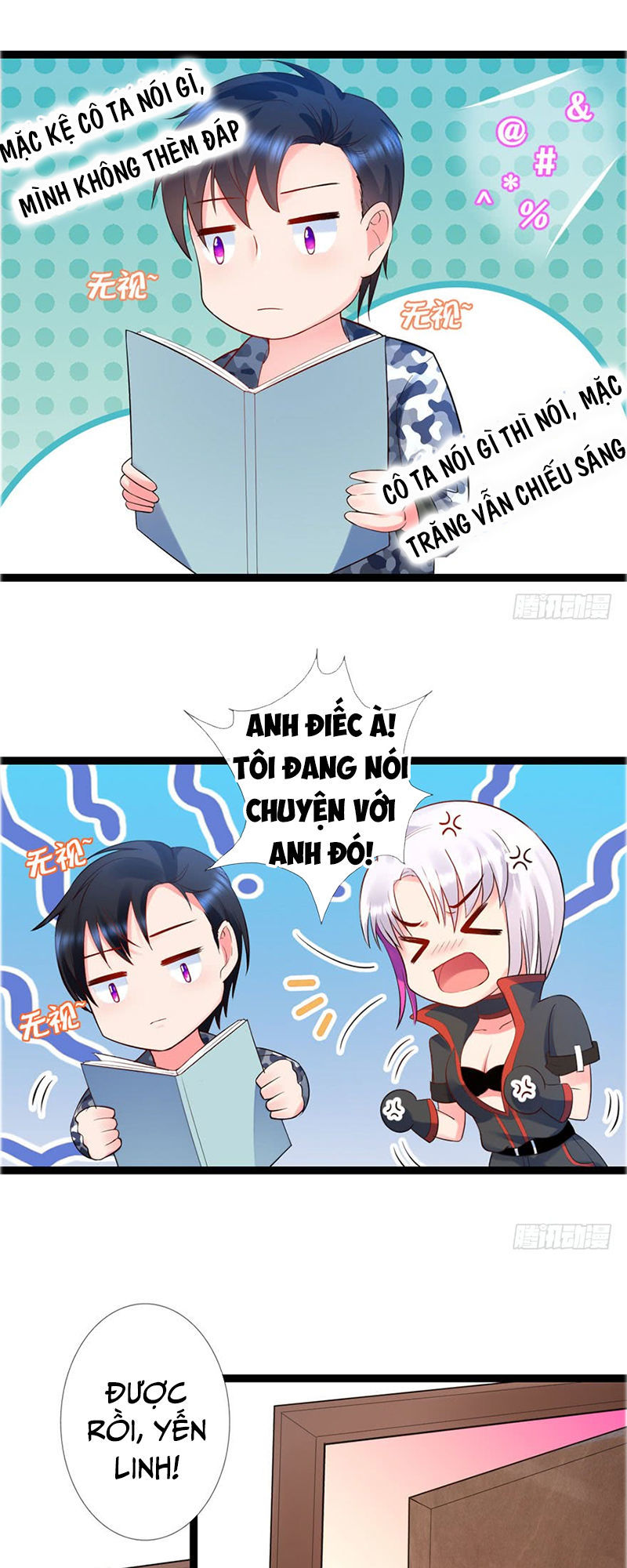 Vú Em Là Cổ Tiên Chapter 11 - Trang 2