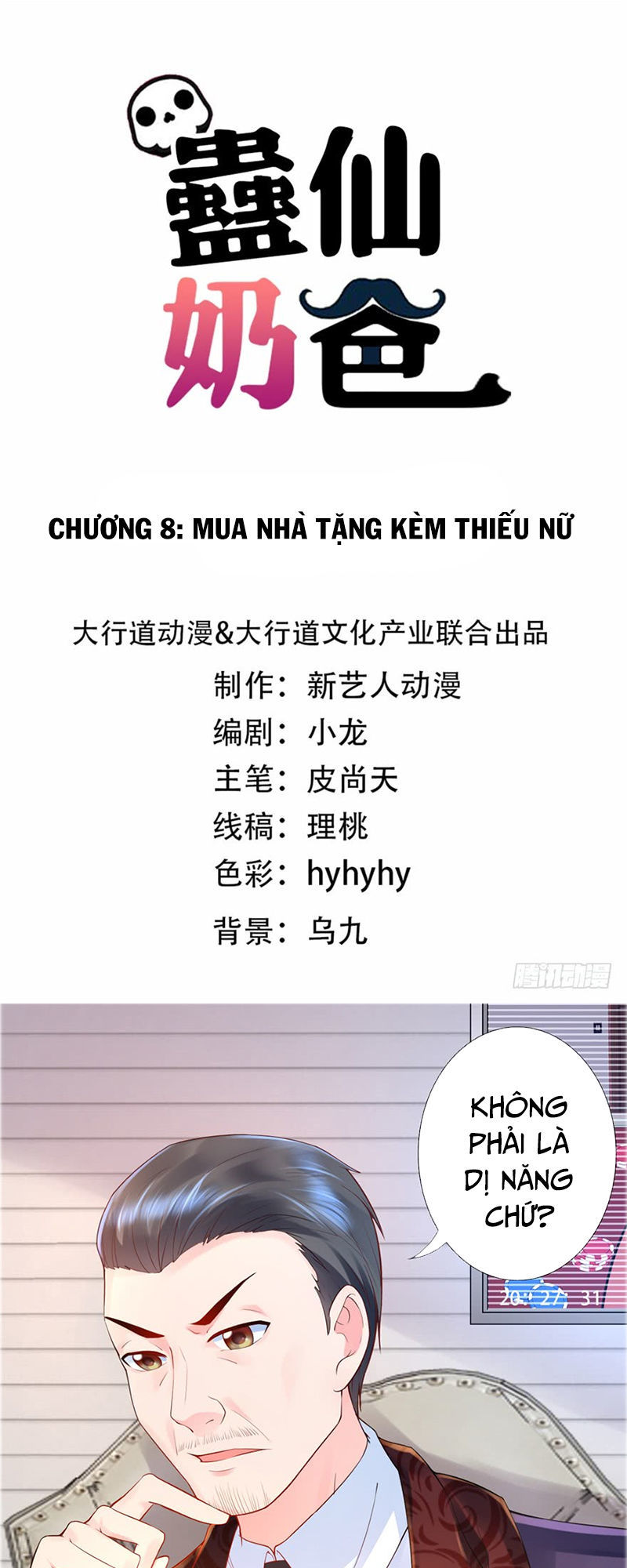 Vú Em Là Cổ Tiên Chapter 8 - Trang 2