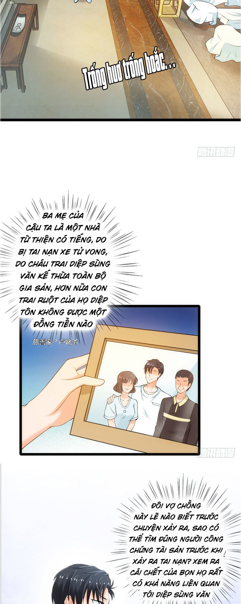 Vú Em Là Cổ Tiên Chapter 3 - Trang 2