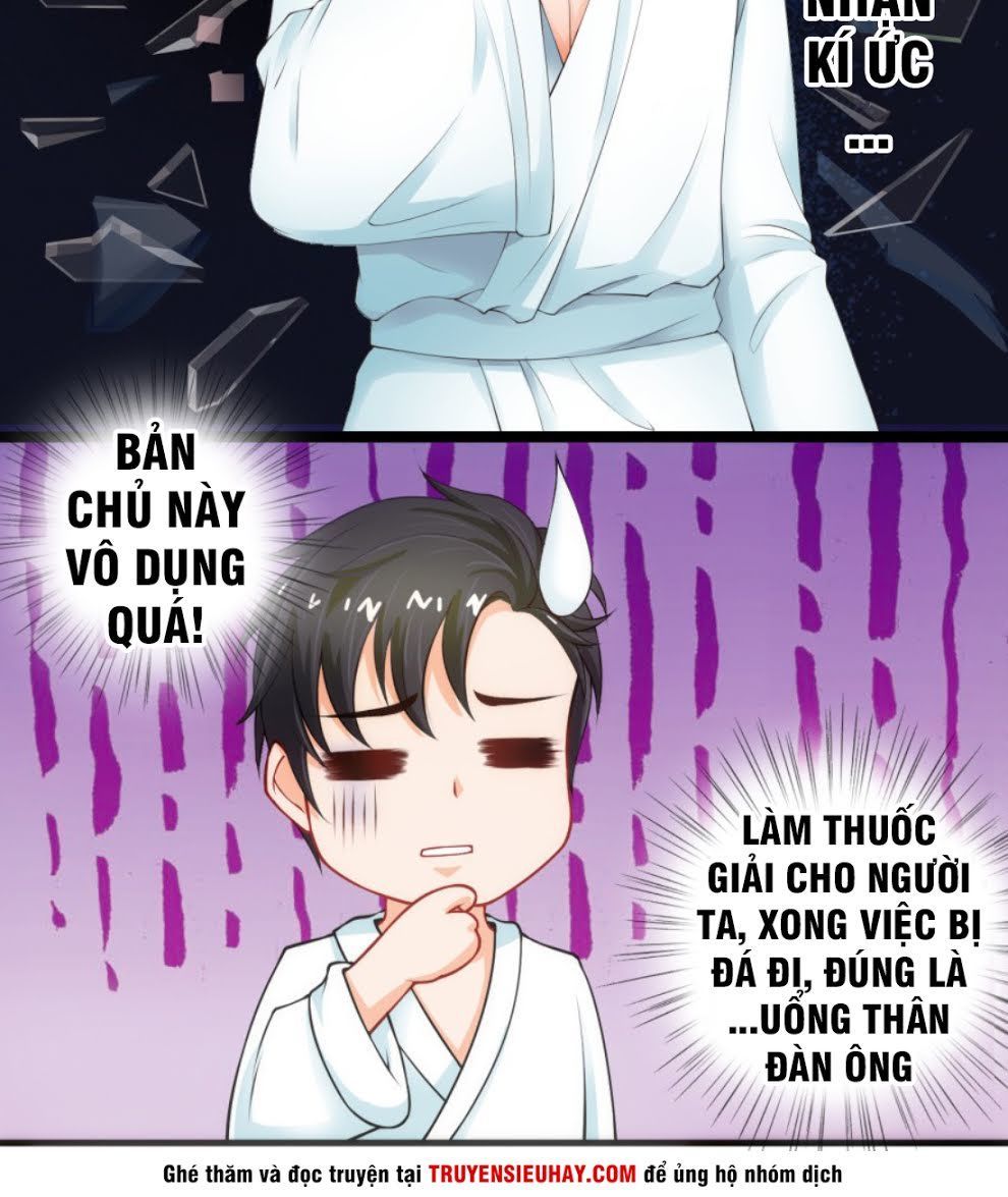 Vú Em Là Cổ Tiên Chapter 2 - Trang 2