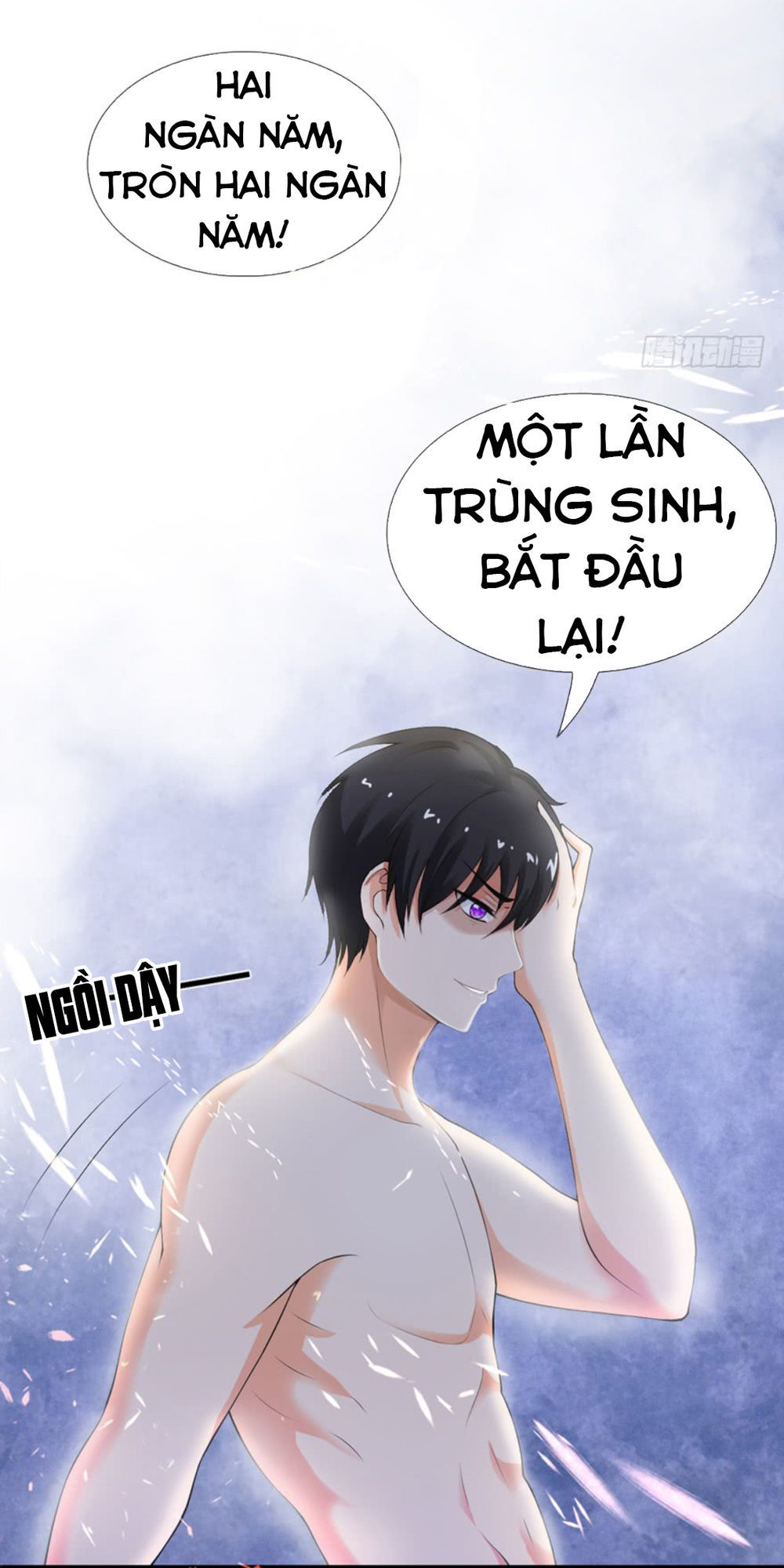 Vú Em Là Cổ Tiên Chapter 1 - Trang 2