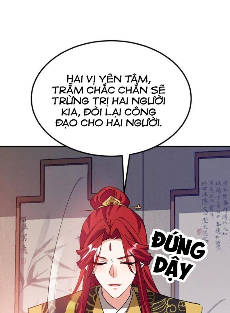 Giang Sơn Mỹ Nam Nhập Trướng Ta Chapter 70 - Trang 2