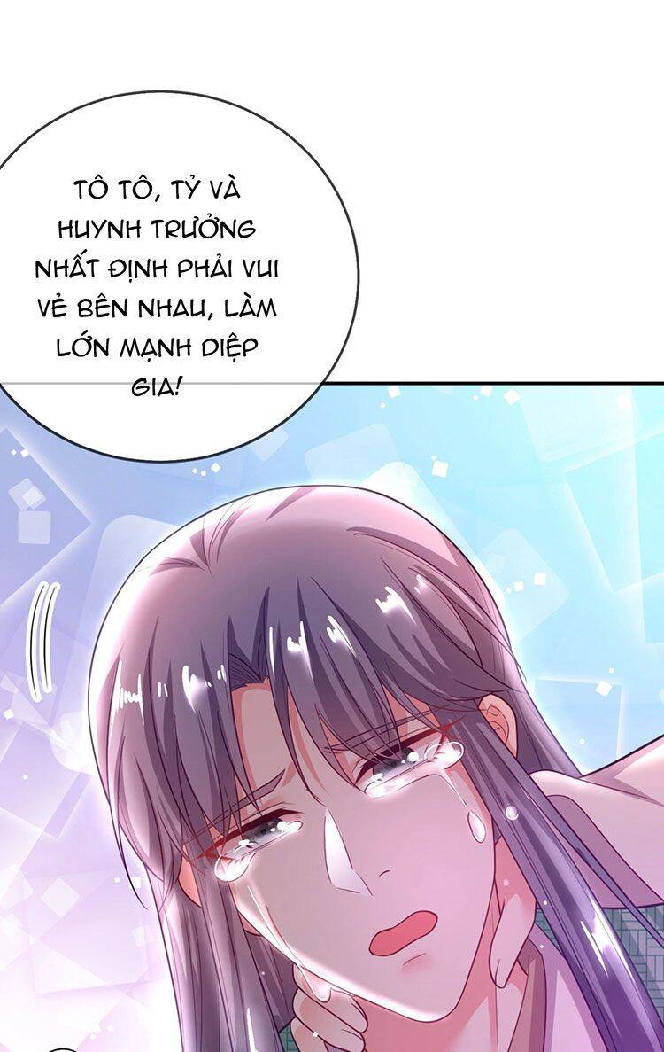 Giang Sơn Mỹ Nam Nhập Trướng Ta Chapter 36 - Trang 2